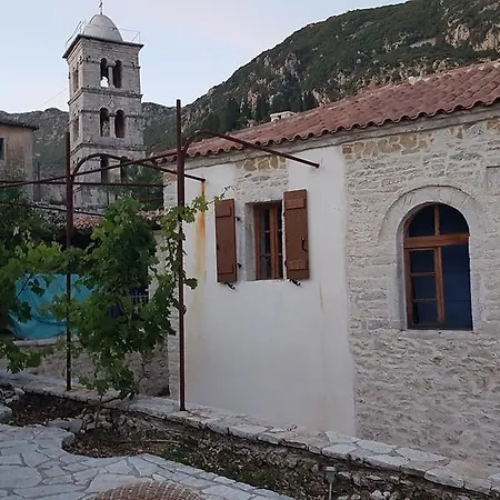 Villa Old Qeparo